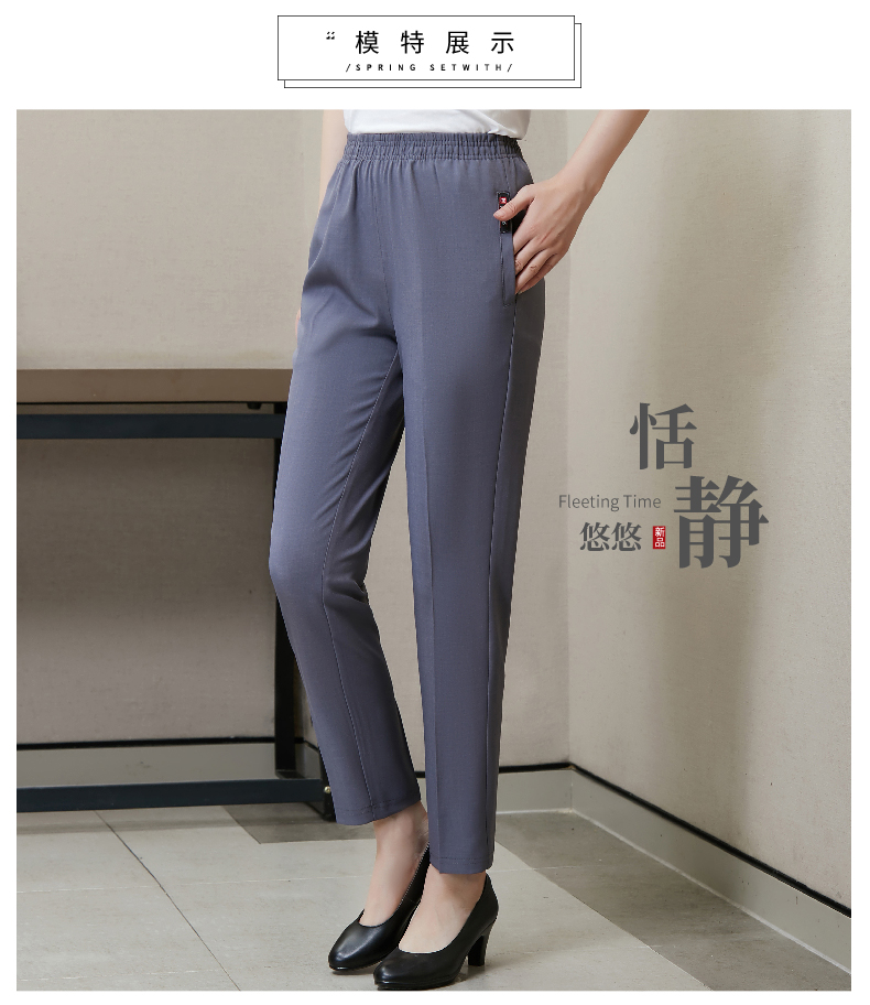 Gray full elastic pants cleaning pants thick style H01-18441 thick