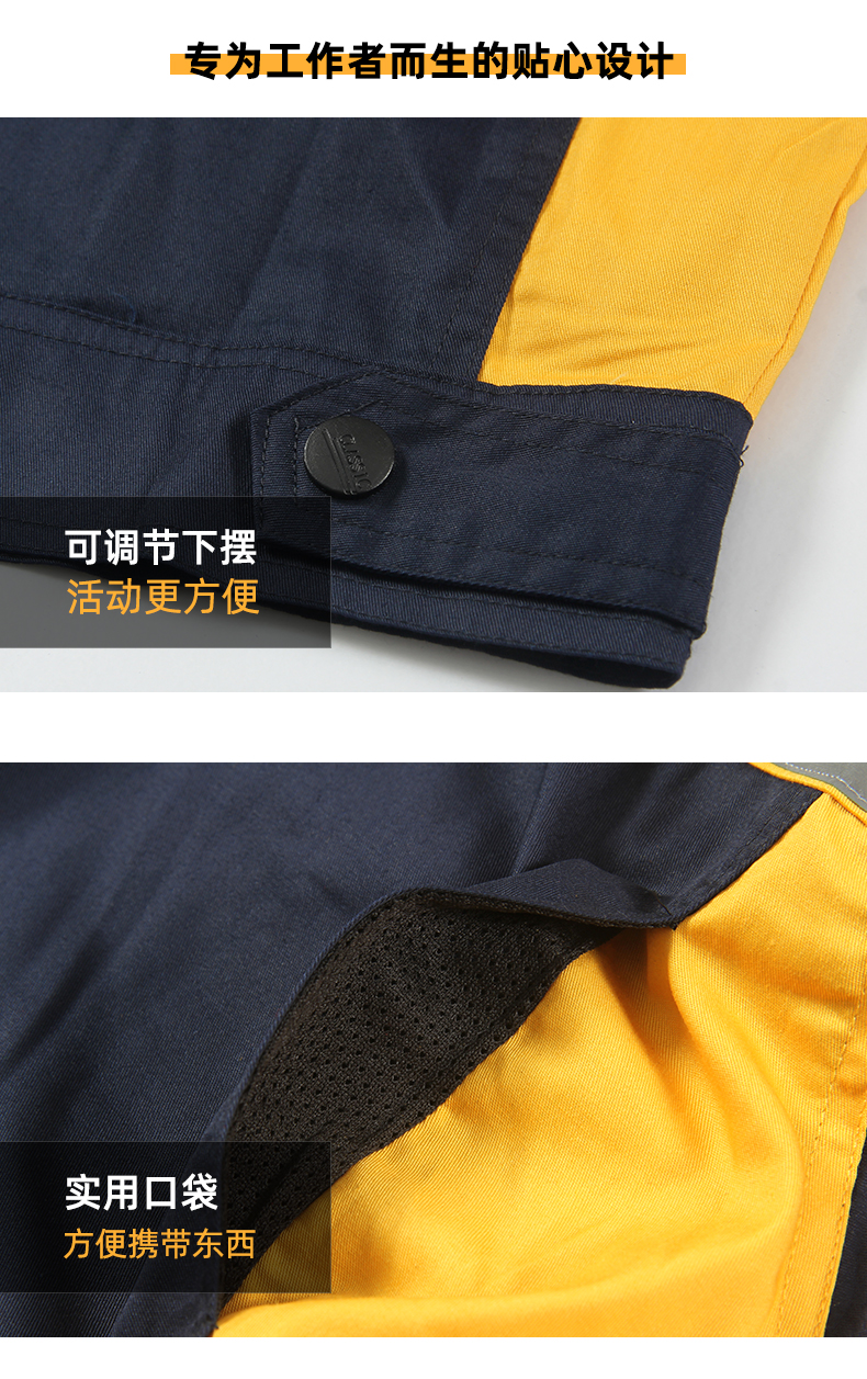 Full process polyester cotton fine twill candy fourth generation short-sleeved workwear B06-S12 suit