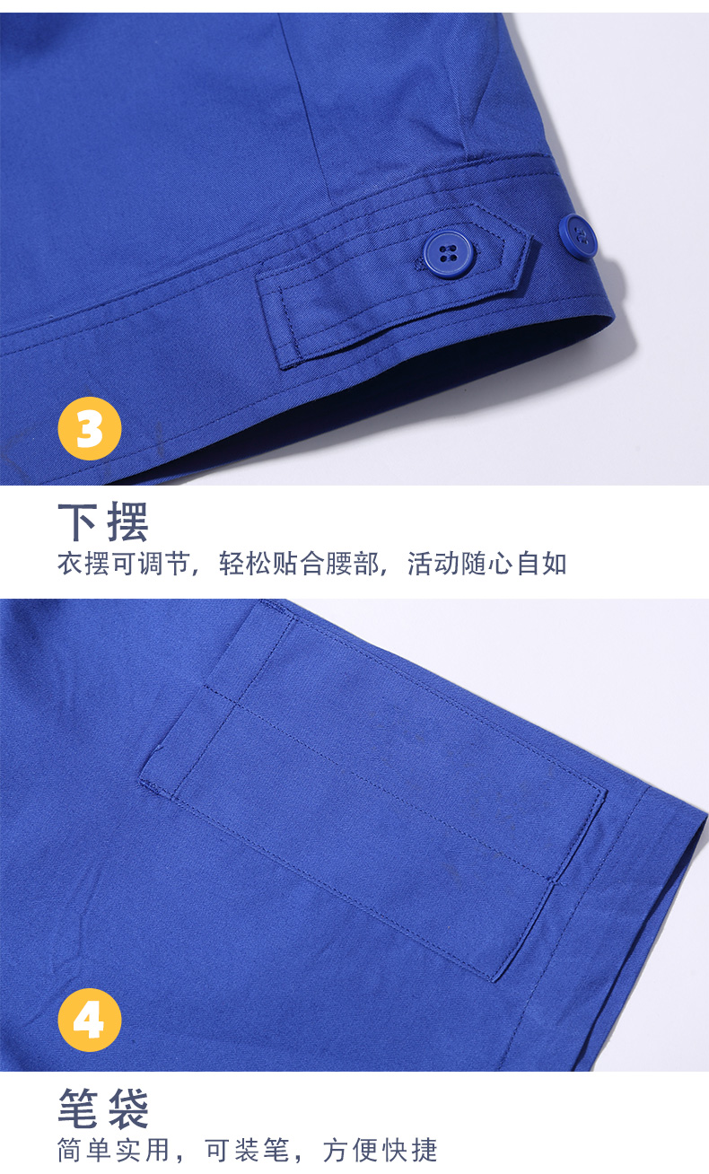 Full-craft cotton fine twill short-sleeved workwear suit B06-S2 short-sleeved suit