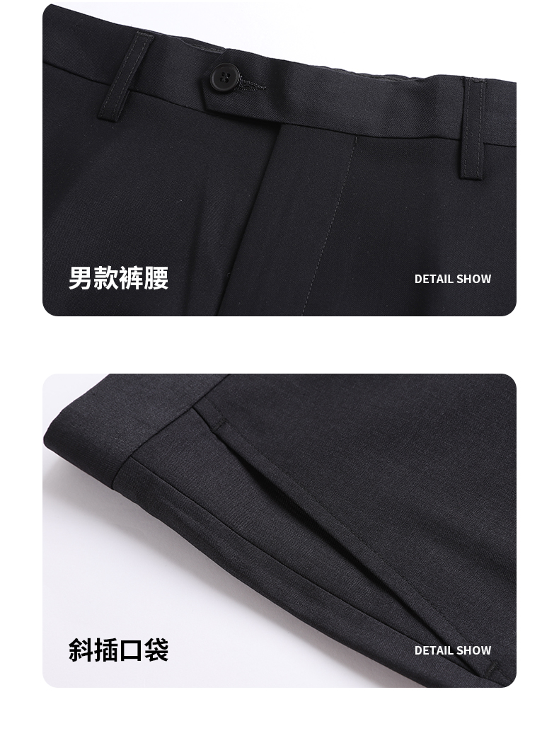 Business straight thin men trousers 188-520 men trousers