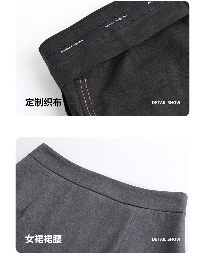 Business straight thin men trousers 188-520 men trousers