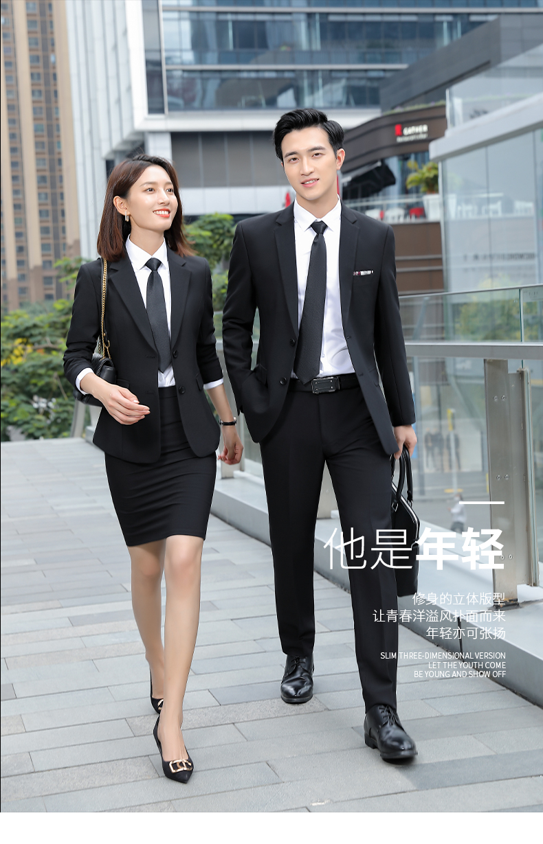 Straight slim fit professional trousers for couples DY1-8011 trousers