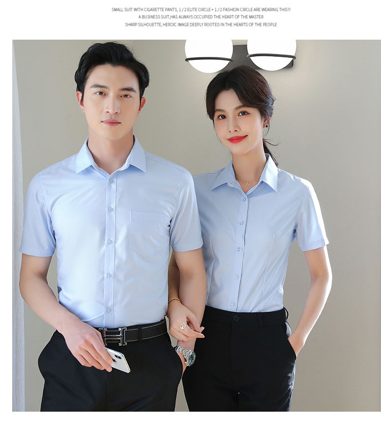 Modal professional ladies short-sleeved lining 111-983 short-sleeved shirt female