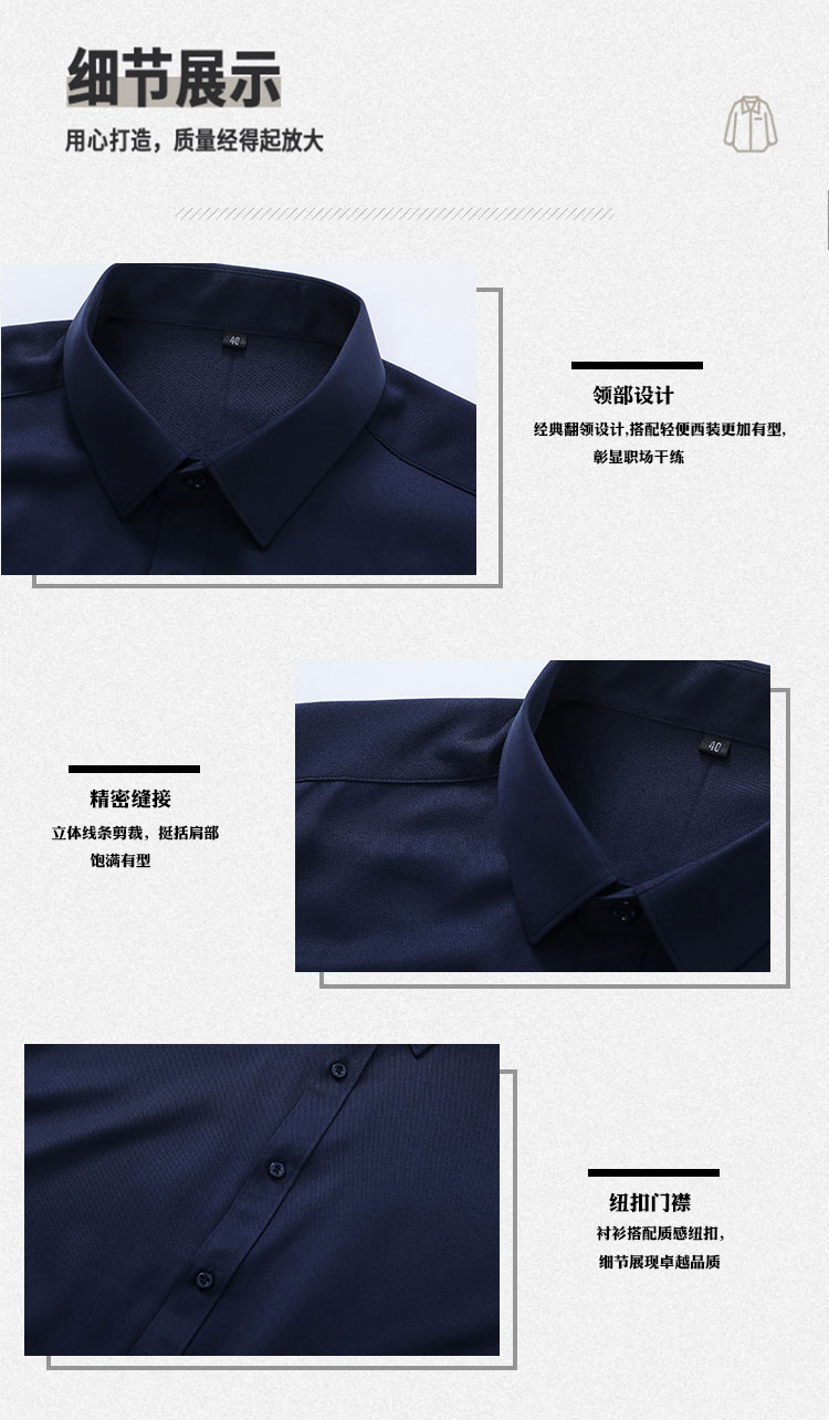 Fine twill stretch men short-sleeved shirt 111-985 men short shirt