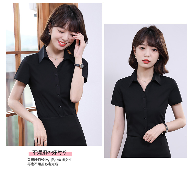 V-neck bamboo fiber short-sleeved shirt 171-328 short-sleeved shirt female