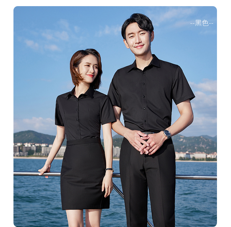 Bamboo fiber short-sleeved shirt couple style DQ1-1110 short-sleeved shirt