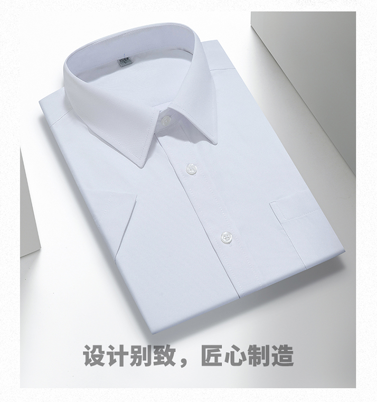 Business workplace commuting twill short-sleeved shirt 188-921 women shirt short-sleeved