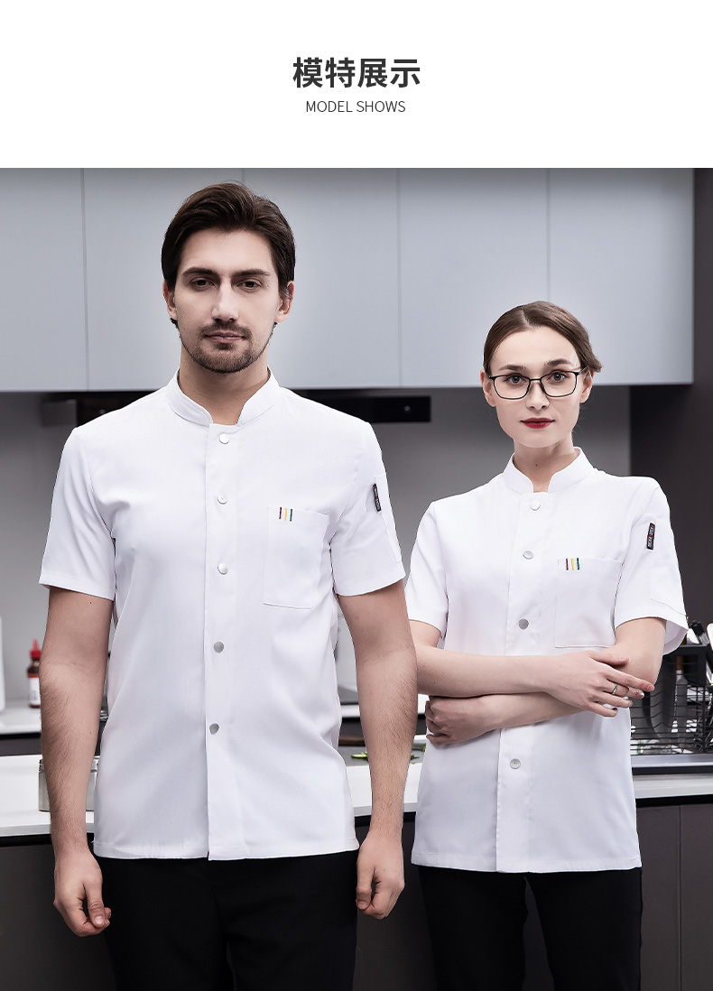 Imitation linen short-sleeved chef uniform top H03-single row stretch cotton