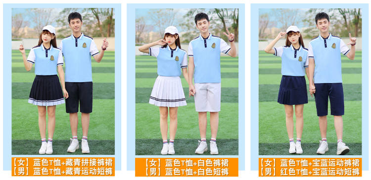 Summer campus style primary and secondary school students graduation class uniform sportswear short-sleeved school uniform two-piece suit female model H23-1602 (including badge)