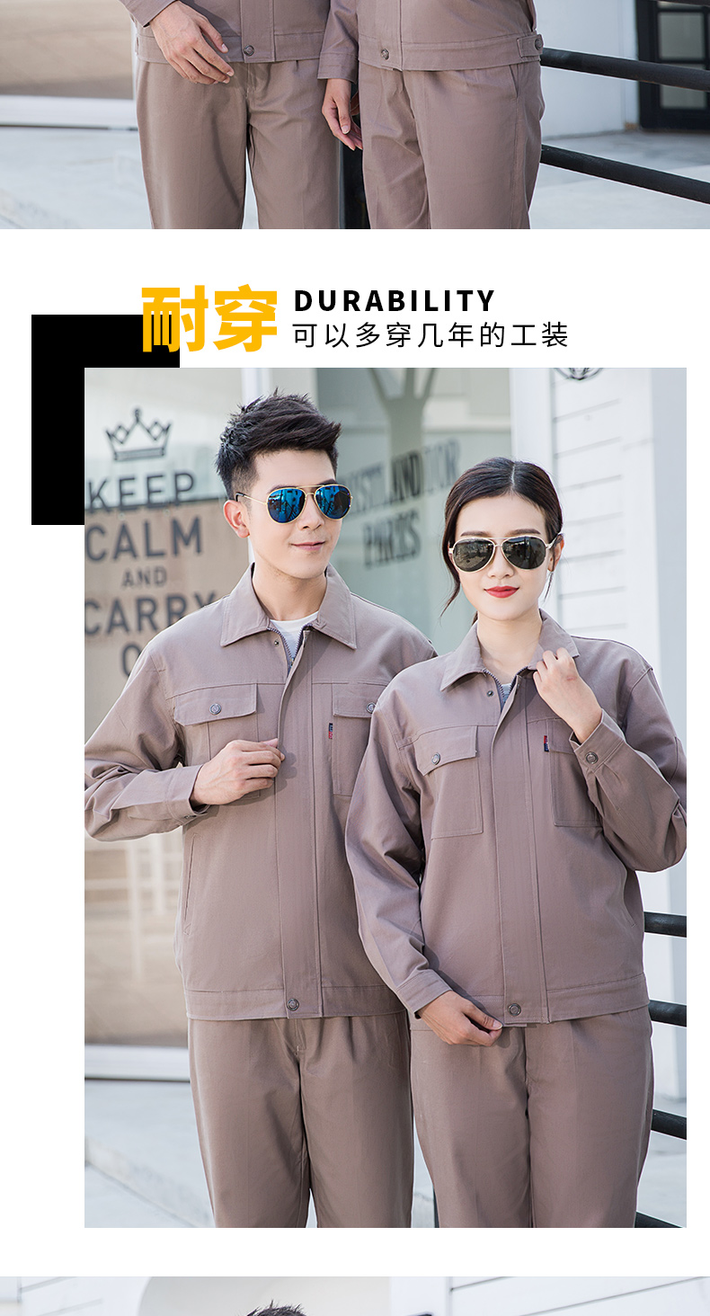 Pure color cotton five-button workwear long-sleeved work clothes suit H30-pure cotton five-button suit