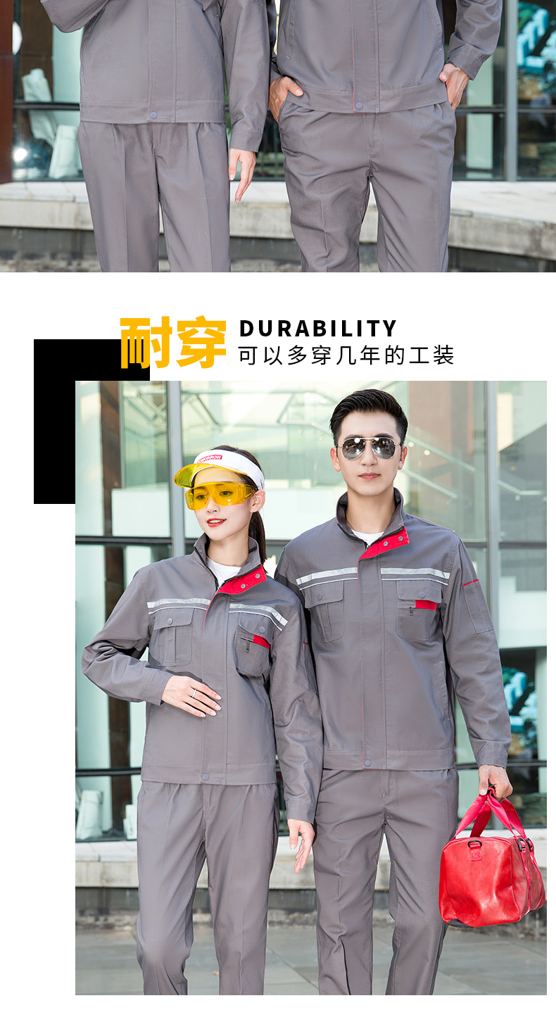 Full-process polyester-cotton twill long-sleeved work clothes top H30-stand collar small zipper top