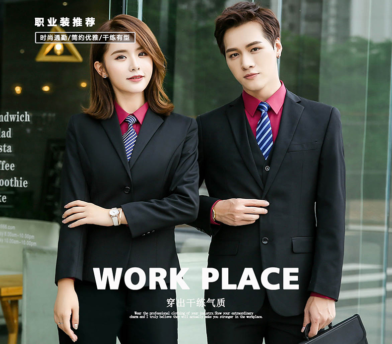 Urban white-collar business slim commuting urban white-collar business suit jacket female 180-8109 female jacket