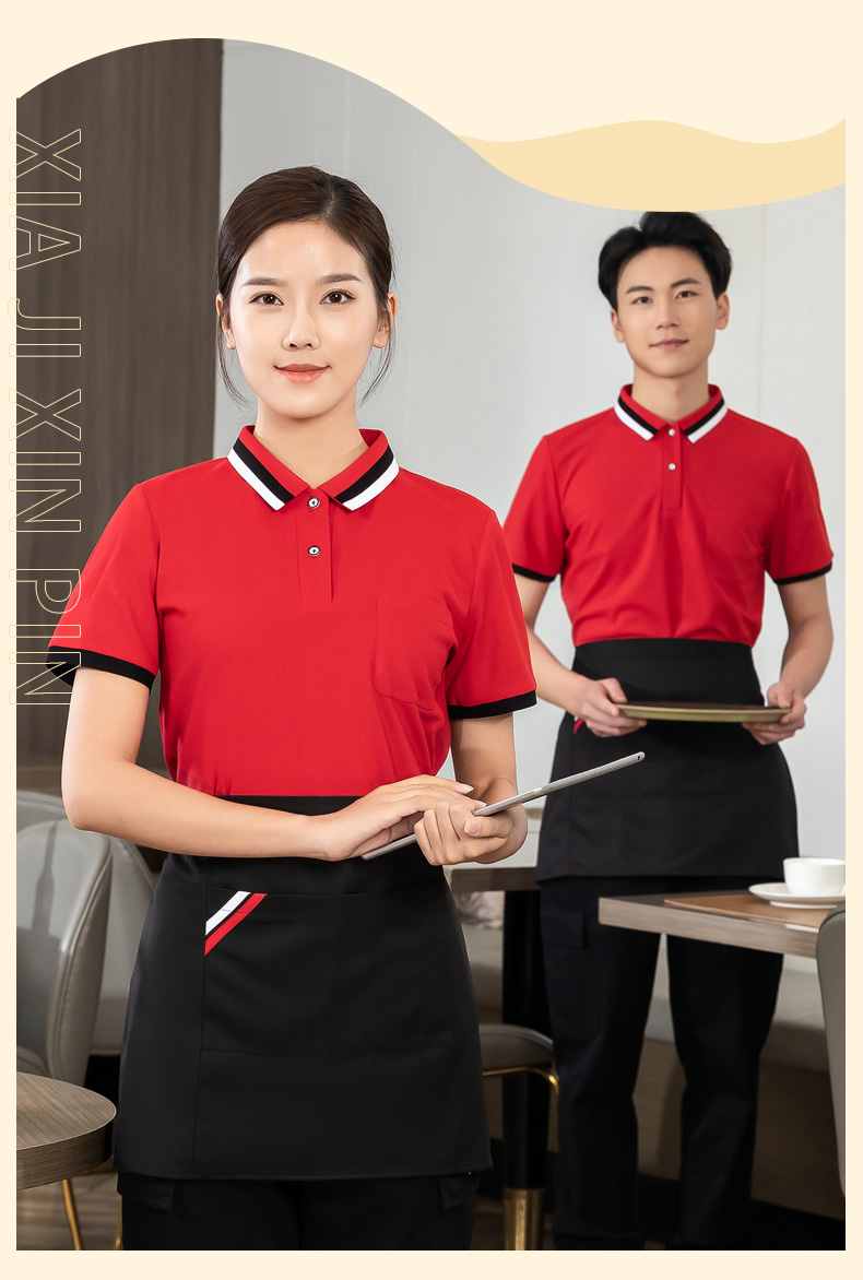 Two-color collar T-shirt tea restaurant Chinese restaurant waiter work clothes general style H01-2023-01 top + apron