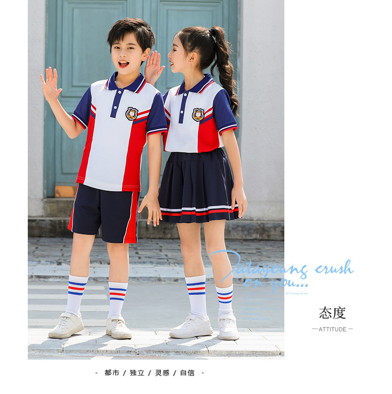 British college style primary school student class uniform sports children clothing suit H18-2023-11