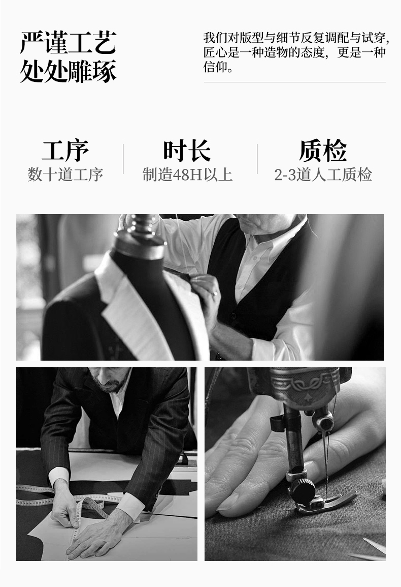 Color-spun elastic business suit jacket 81-5599 men suit