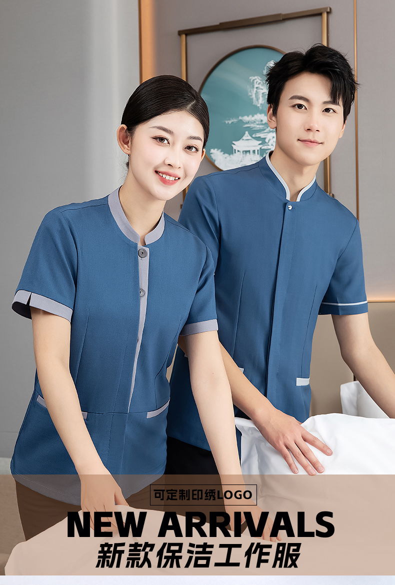 Hotel restaurant short-sleeved cleaning top H27-front placket color matching women