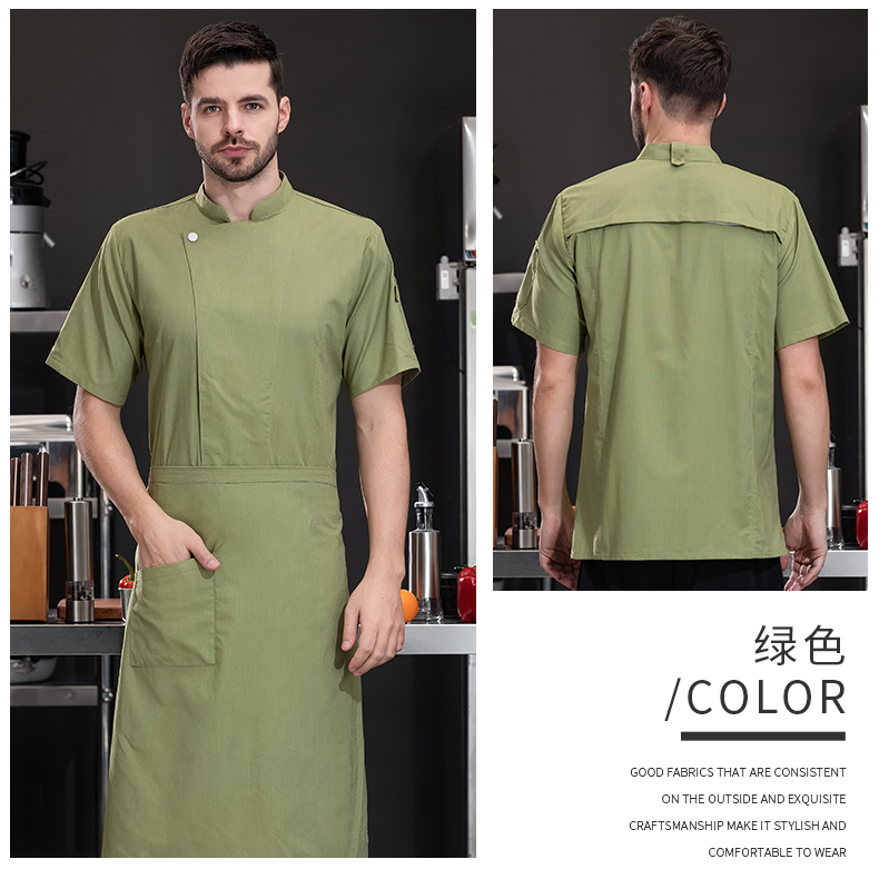 Chinese stand collar hotel chef uniform short-sleeved top H03-colorful cotton