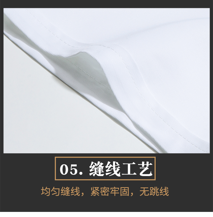 21-piece thin oblique auspicious cloud embroidery short-sleeved chef uniform with side-lapel and hidden buttons N01-021-023