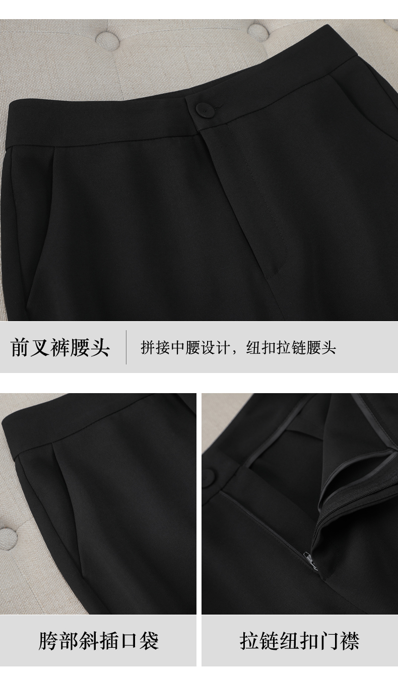 Commuting easy to wear fashion casual suit front fork pants DY3-880K pants