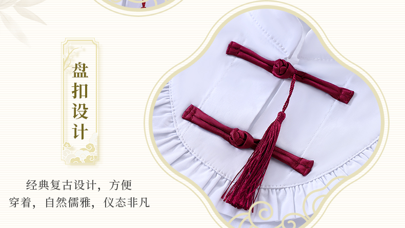 Oriental clothing characteristic student ancient style performance clothing 737-Y-937