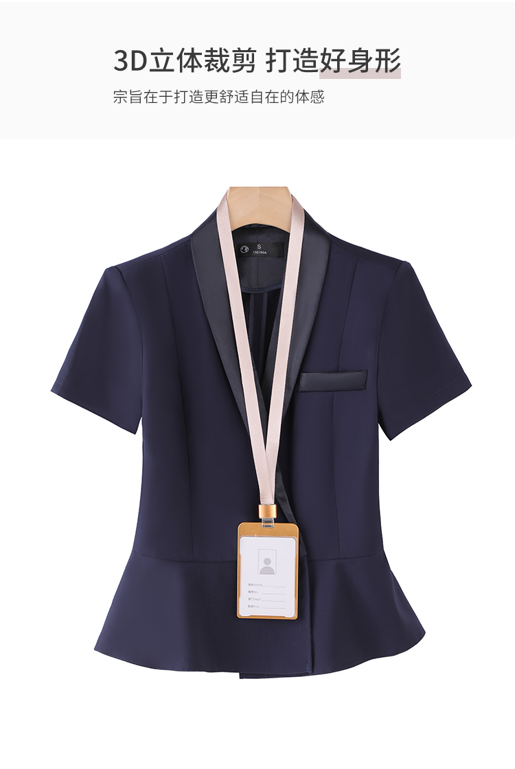 V-neck simple and elegant professional short-sleeved women suit DY6-8332+K332+Q132