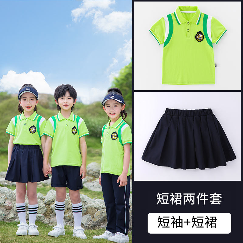 Sports style campus suit short suit 455-8276