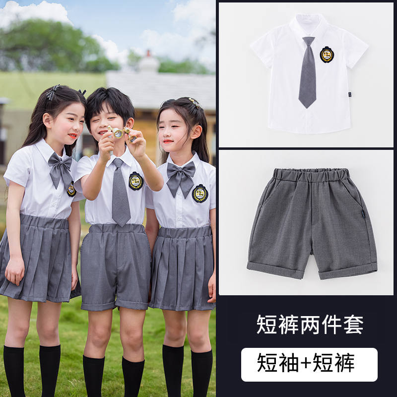 British style school uniforms for primary and secondary school students 455-8278