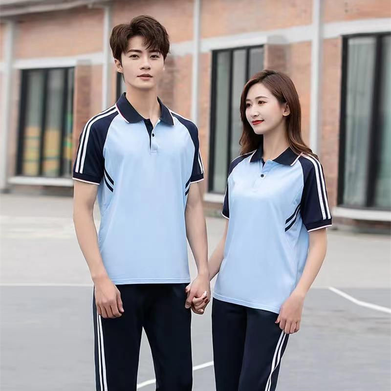 Trendy contrast color short-sleeved lapel sports school uniform KI2-8810 top