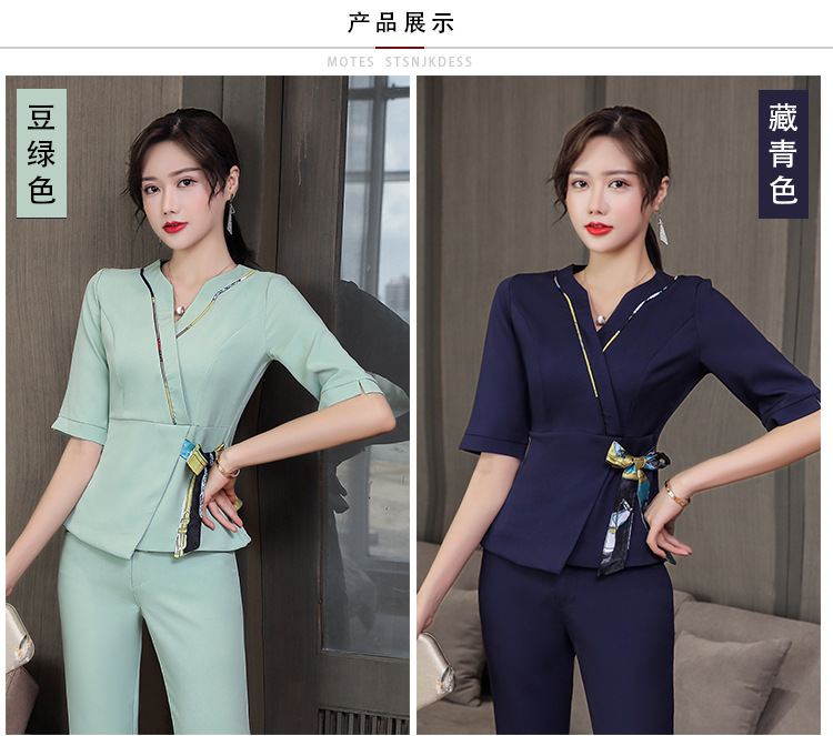 Women high-end fashion work clothes technician suit V02-1275