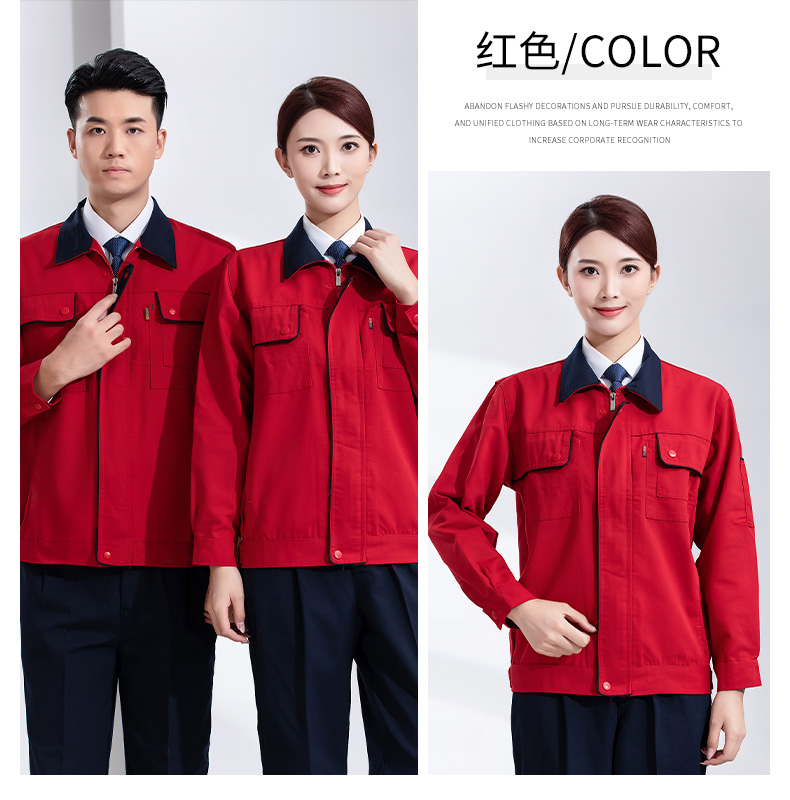 Fashionable long-sleeved work clothes tops H30-H010