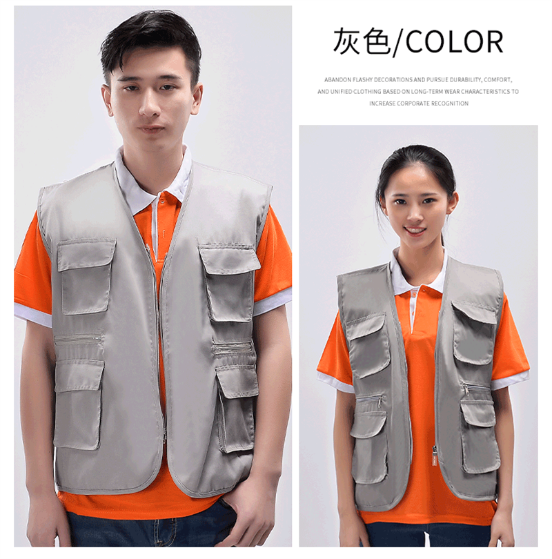 Multi-pocket vest work clothes H30-H048