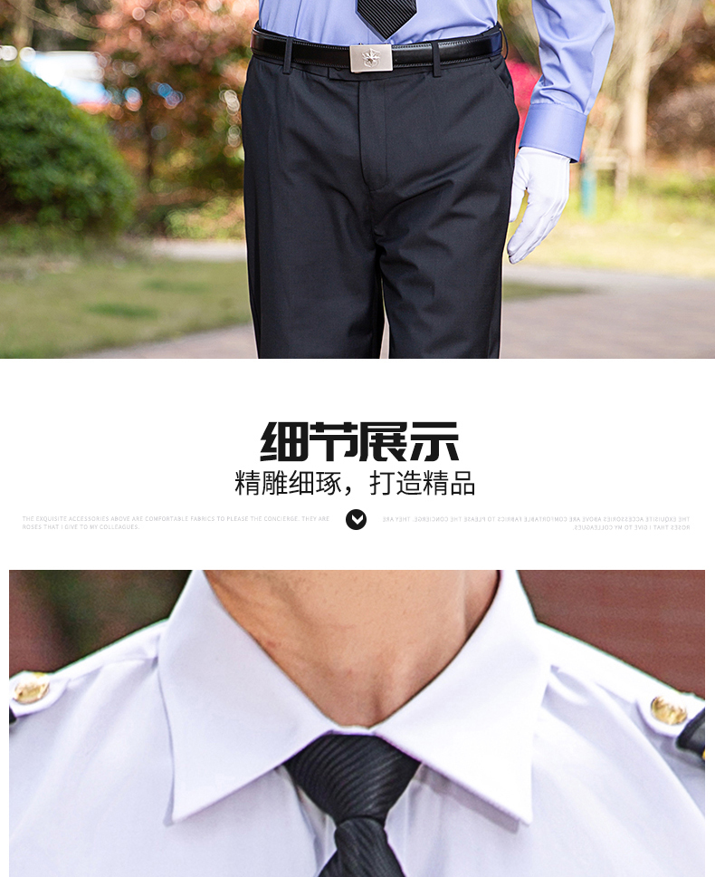 Bamboo fiber security short-sleeved shirt uniform two-piece suit H33-BA006