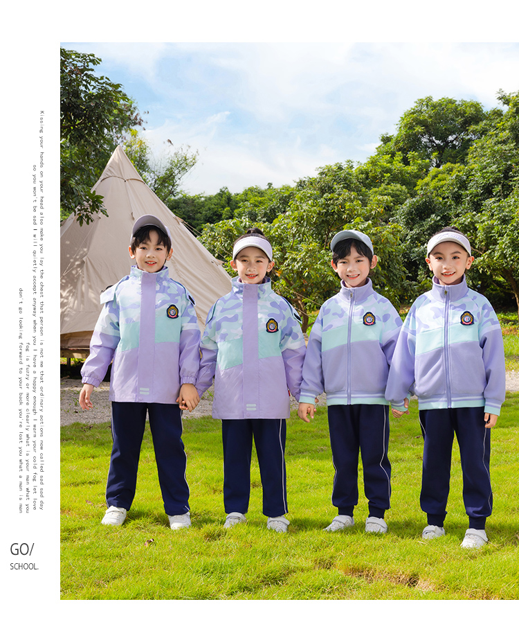 Tongqu companion elementary and middle school students school uniform summer short-sleeved suit 216-6086