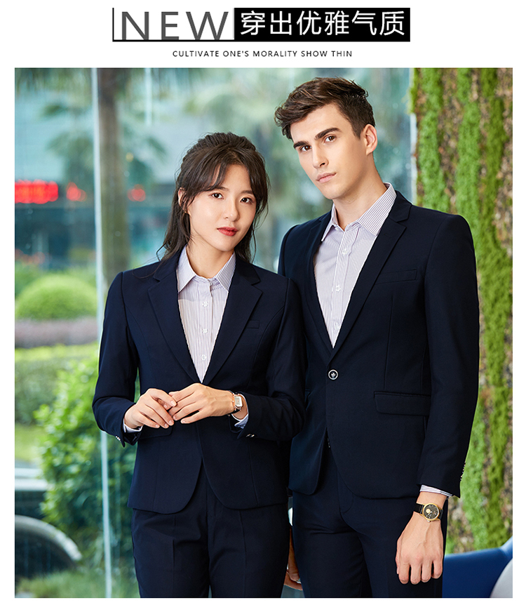 Urban white-collar business slim commuting Korean suits for men and women 81-8833 suits