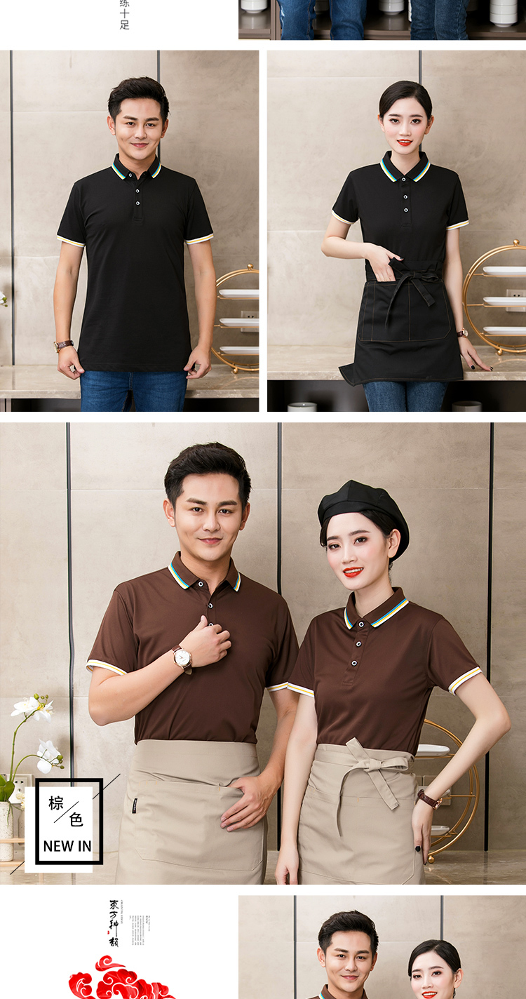 Linen restaurant hot pot restaurant catering short-sleeved waiter work clothes top H01-1909