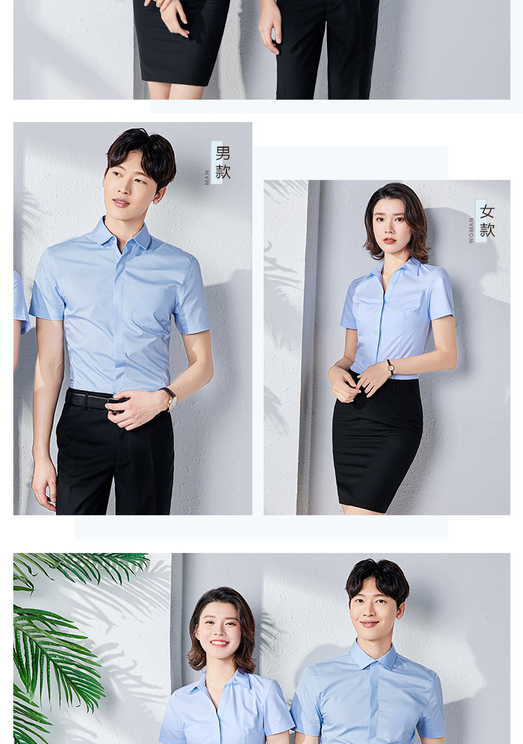 Plain CVC commuter short-sleeved shirt for men and women 129-2025 shirt short sleeve