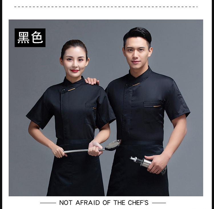 One-piece hotel restaurant chef uniform short-sleeved top H12-L024