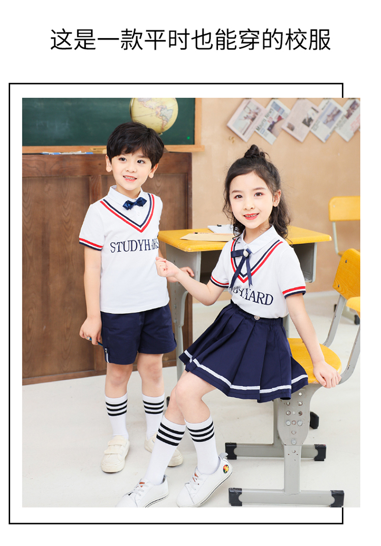 Sports style kindergarten uniform short-sleeved suit 894-2011