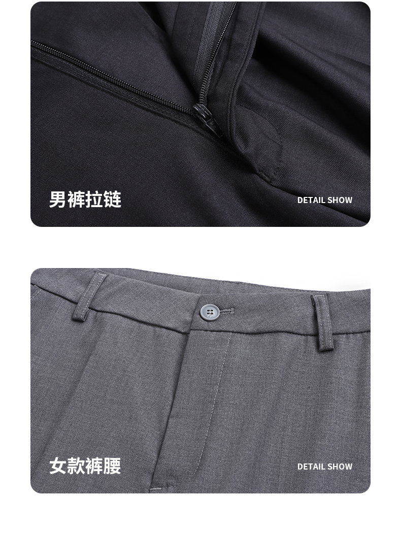 Business straight thin men trousers 188-520 men trousers