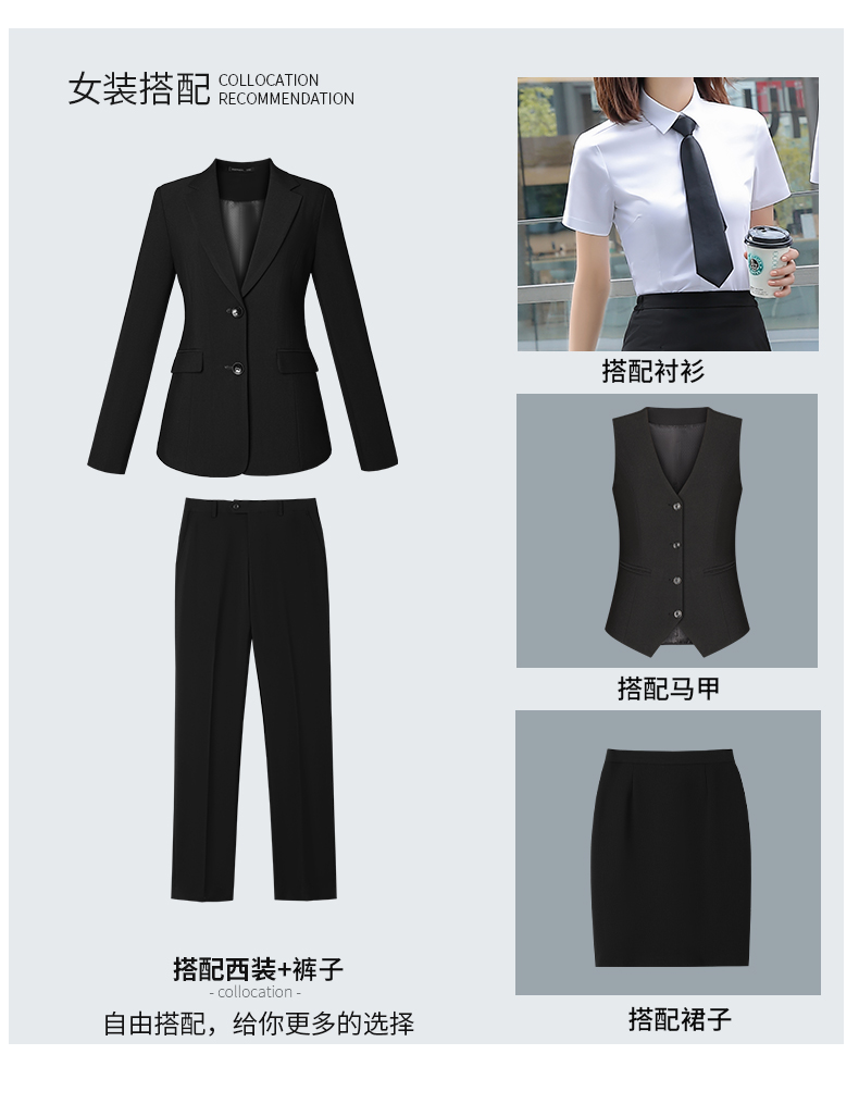 Straight slim fit professional trousers for couples DY1-8011 trousers