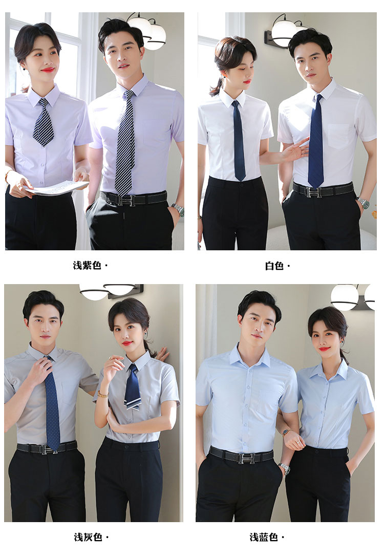 Modal professional men short-sleeved lining 111-983 men short-sleeved shirt