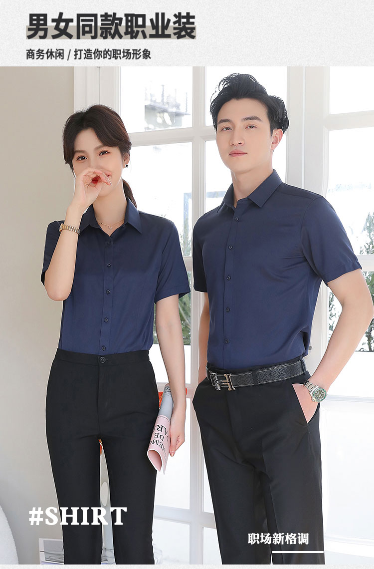 Fine twill elastic ladies short sleeve lining 111-985 short sleeve shirt female