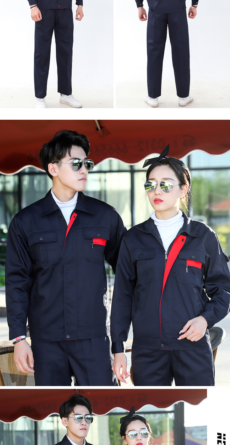 Full process polyester cotton thick yarn card workwear suit HBY-T2701-T2706 suit