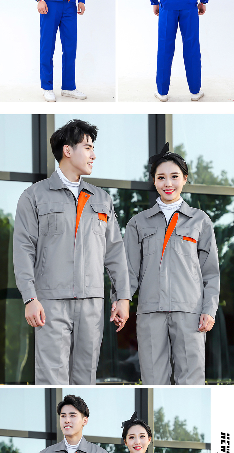 Full process polyester cotton thick yarn card workwear suit HBY-T2701-T2706 suit