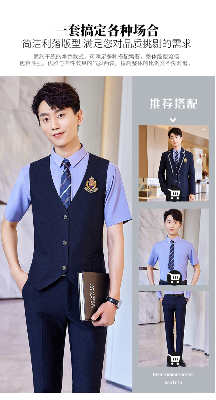 Academic temperament slim fit professional wear men vest DL1-A203 vest men