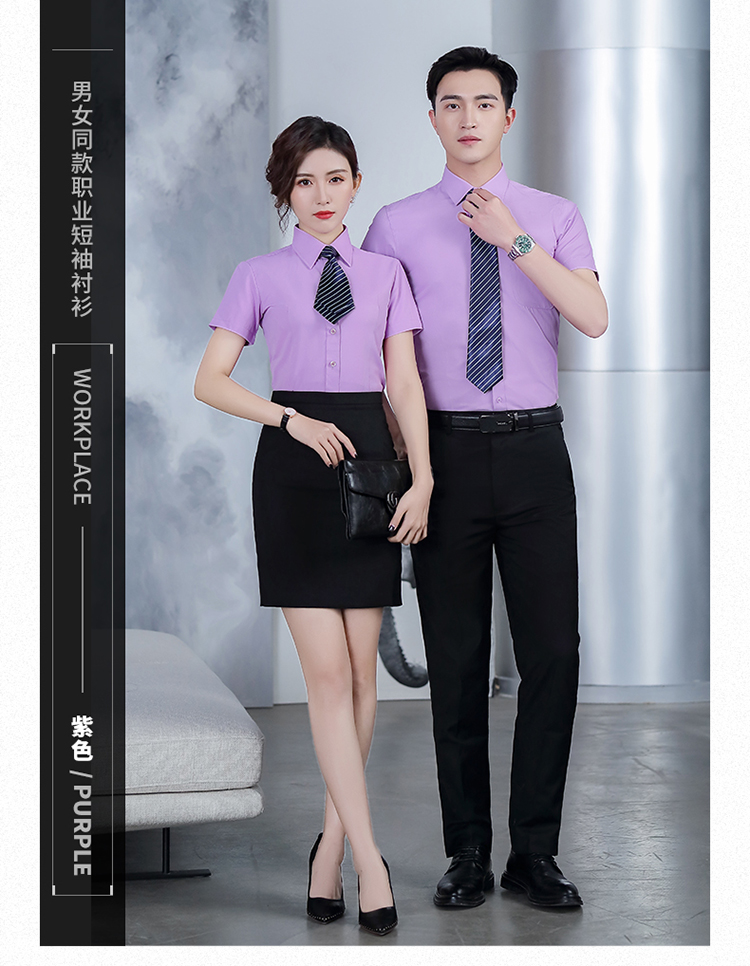 Business workplace commuting twill short-sleeved shirt 188-921 women shirt short-sleeved