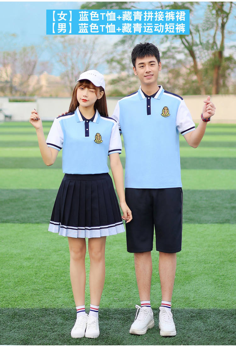 Summer campus style primary and secondary school students graduation class uniform sportswear short-sleeved school uniform two-piece suit female model H23-1602 (including badge)