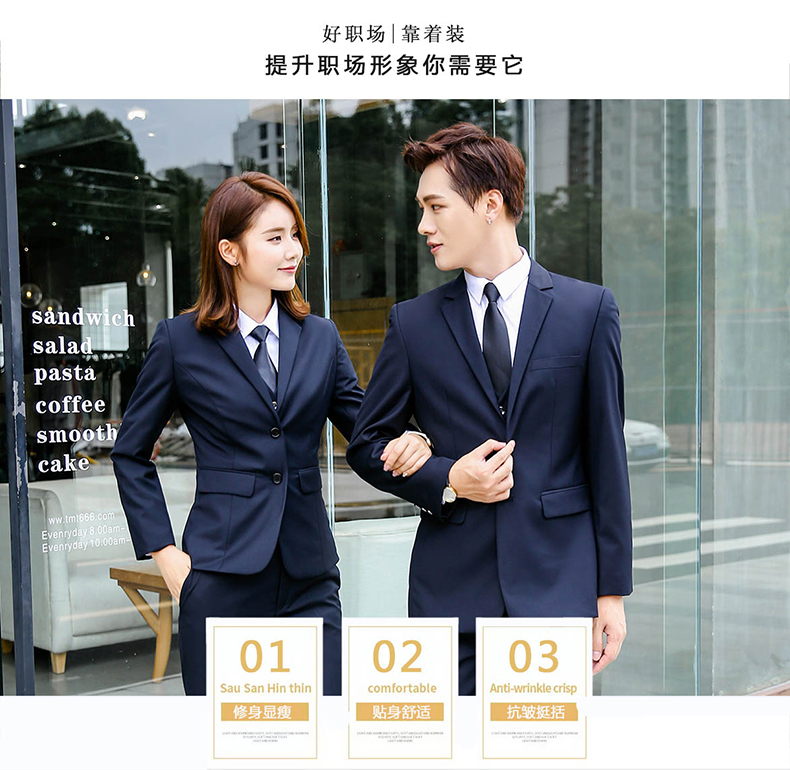 Urban white-collar business slim commuting urban white-collar business suit jacket female 180-8109 female jacket