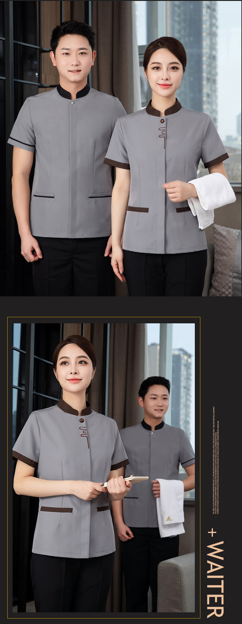 Small stand collar restaurant hotel cleaning clothes short-sleeved top H27-small stand collar women