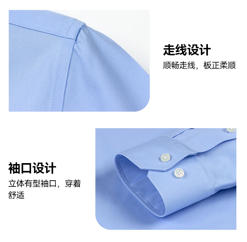 Business slim temperament short-sleeved shirt men and women 129-9901 short-sleeved shirt